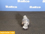 Ремкомплект реактивной тяги