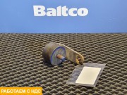 Кронштейн глушителя