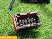 Зеркало боковое левое