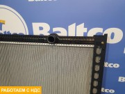 Радиатор основной