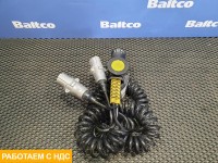 Провод перекидной