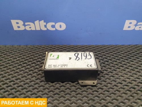 Блок управления центральной смазкой